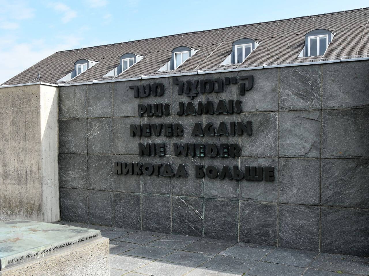 Führungen in der KZ Gedenkstätte Dachau mit unseren Kooperationspartnern